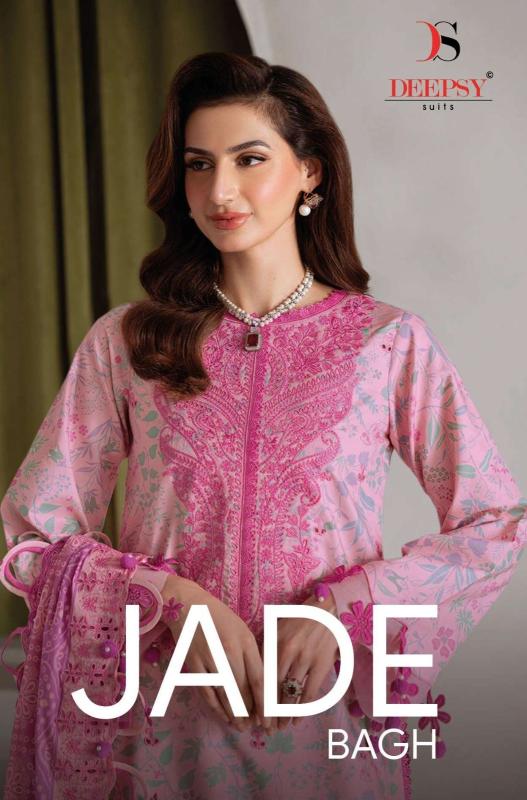 Deepsy mushq vol-3 casual salwar suit wholesale